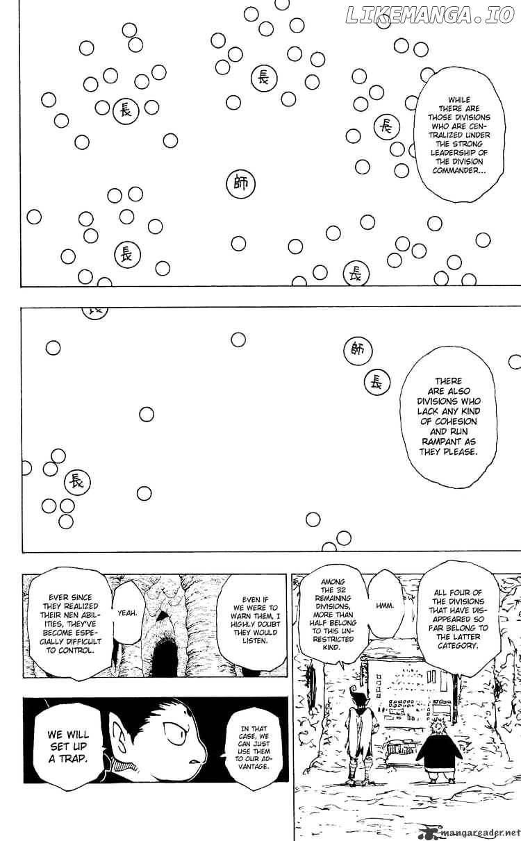 Hunter x Hunter, Chapter 204 image 12